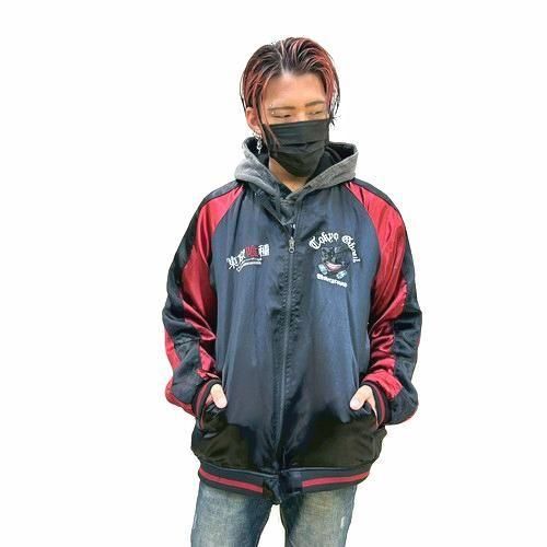 咲翔 様　SALE期間限定　東京喰種　スカジャン 入荷・送料無料】【P．N．U×東京喰種トーキョーグール】東京