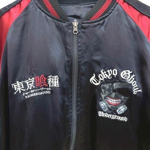 入荷・送料無料】【P．N．U×東京喰種トーキョーグール】東京喰種