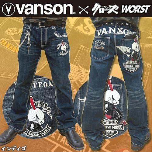 クローズＷＯＲＳＴ×ＶＡＮＳＯＮクロス＆ウィング　ダブルデスラビットデニムパンツ 送料無料】クローズWORST×VANSON クロス＆ウィング