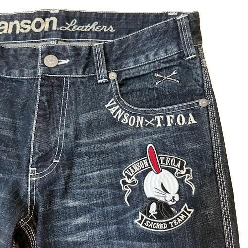 予約・送料無料】クローズWORST×VANSON ウィングデス