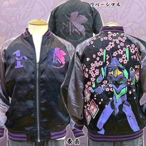 EVO JAPAN 2024 スカジャン XXLサイズ リバーシブル 2025年最新】evo japan スカジャンの人気アイテム - メルカリ