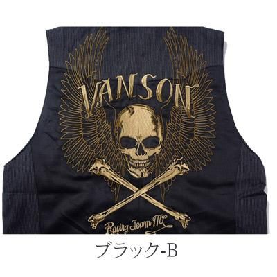 【送料無料】ＶＡＮＳＯＮ フライングクロスボーンスカル ベスト