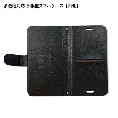 受注生産 多機種対応 レグルス15周年記念 花木九里虎 ワインシャツ グラデーションver 手帳型スマホケース 受注生産 多機種対応 レグルス15周年記念 花木九里虎 ワインシャツ グラデーションver 手帳型スマホケース