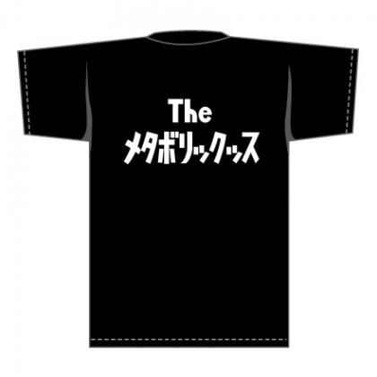 亜久津金次モデル＞メタボリックスTシャツ