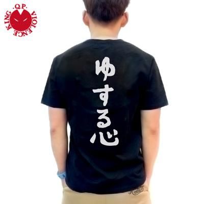 QP×レグルス ＜石田小鳥モデル＞小鳥 ゆする心Tシャツ