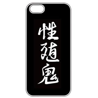 全100機種以上対応 クローズ worst レグルス 性殖鬼iphone スマホケース 白文字 全100機種以上対応 クローズ worst レグルス 性殖鬼iphone スマホケース 白文字