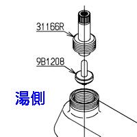 スピンドル+水栓コマユニット　TOTO TH31166R+9B1208(新TH5B0171) - 水栓金具修理部品 水まわりＤＩＹ商品  アクアクリーン【AQUACLEAN】