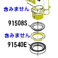 ロータンク排水弁　TOTO　TS770CRS型用パッキンTH91508S＋TH91540E - 水栓金具修理部品 水まわりＤＩＹ商品  アクアクリーン【AQUACLEAN】