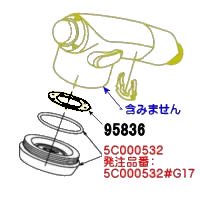 TKW32P型用散水板ユニット＋ 減圧板 TOTO 5C000532(発注品番 TH5C0532