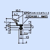 ユニットバス用ドア EKH24017TWR1 下枠タイト材　TOTO　AFKH598R1 - 水栓金具修理部品 水まわりＤＩＹ商品  アクアクリーン【AQUACLEAN】