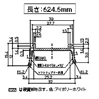 ユニットバス用開き戸 EKH21008YAL用 下框エアータイト材 TOTO