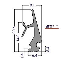 ユニットバス用ドア EKH11026YA(廃番）の 下枠エアータイト材 TOTO