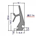 浴室関連商品(ゴム栓、折戸用戸車、シャワーハンガー) - 水栓金具修理