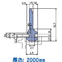 バスピア用ドア バスピアkav1616up 下枠タイト材 Toto Afkh352 水栓金具修理部品 水まわりｄｉｙ商品 アクアクリーン Aquaclean