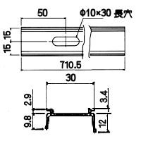 ユニットバス用開き戸 STH024012EYNL用 下框AT材 TOTO AFKH00994YAL - 水栓金具修理部品 水まわりＤＩＹ商品  アクアクリーン【AQUACLEAN】