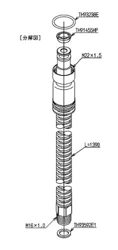 TL384UFV15PW型用ホースユニット TOTO TH5C0429 - 水栓金具修理部品 水まわりＤＩＹ商品 アクアクリーン【AQUACLEAN】
