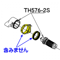 TMF40型用サーモユニット部 TOTO TH576-2S - 水栓金具修理部品 水