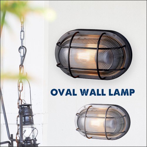 マリンウォールランプ（防雨）Navy base-oval wall lamp - SELFISH + 