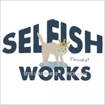 ͽ󾵤SELFISHꥸʥTġSELFISHΤŻʤΤǭEF