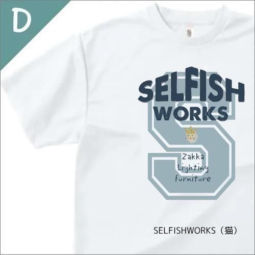 ご予約承り中☆SELFISH☆オリジナルTシャツ＜SELFISH WORKS＞（猫）C