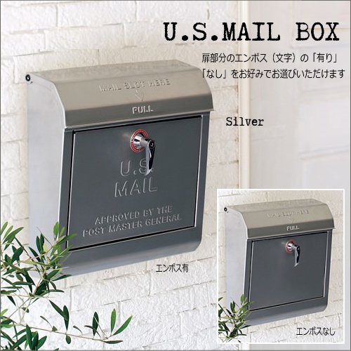 U.S.MAILBOX アメリカンなメールボックス（ポスト）ハンドルタイプ キー付き - SELFISH +NET SHOP+ |  おしゃれな照明・オーダー家具・雑貨のお店 | セルフィッシュ