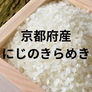 ˤΤ᤭ʵܻˣ<br>6ǯ