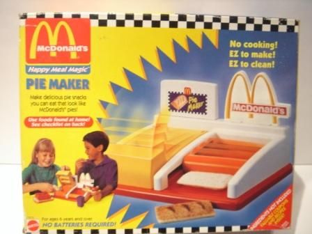 マクドナルドアップルパイメーカー - レトロ可愛い雑貨屋ソース WEB
