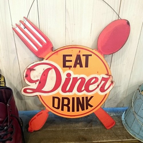 ダイカット ブリキ製看板 『Diner』 ティンサイン - レトロ可愛い雑貨屋ソース ＷＥＢショップ