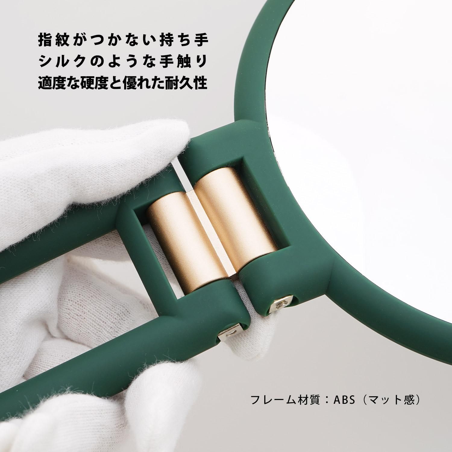 15X スタンド式 両面 ハンドミラー | 15倍拡大鏡+普通鏡 - アオイロ通販