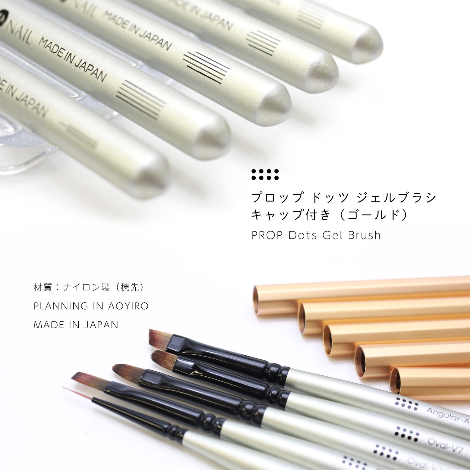 春のコレクション ピンク プロップ GEL キャップ付き BRUSH プティ ジェルブラシ ネイルアート