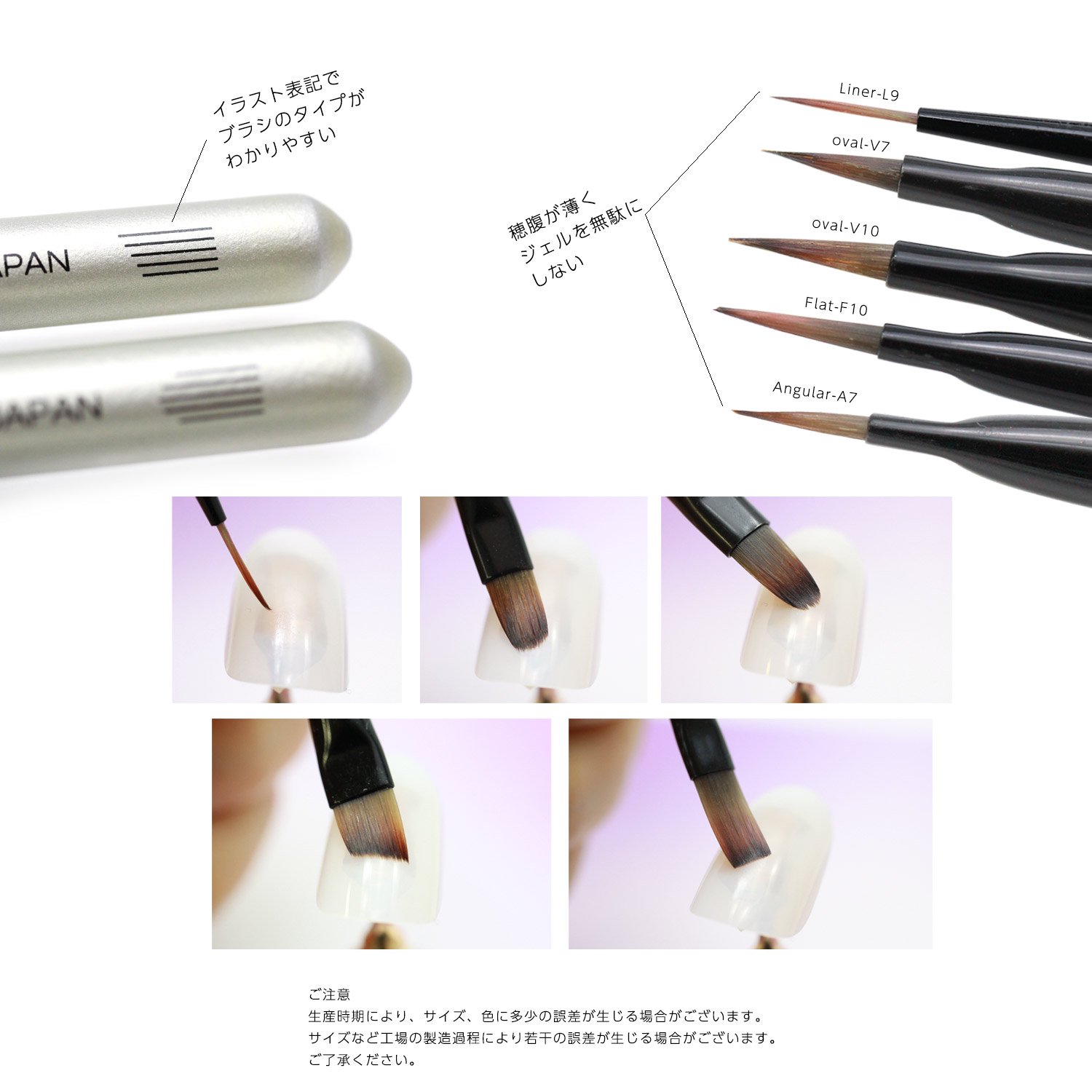 [DOTS-5本セット] プロップ ドッツ ジェルブラシ キャップ付き（ゴールド）GEL BRUSH