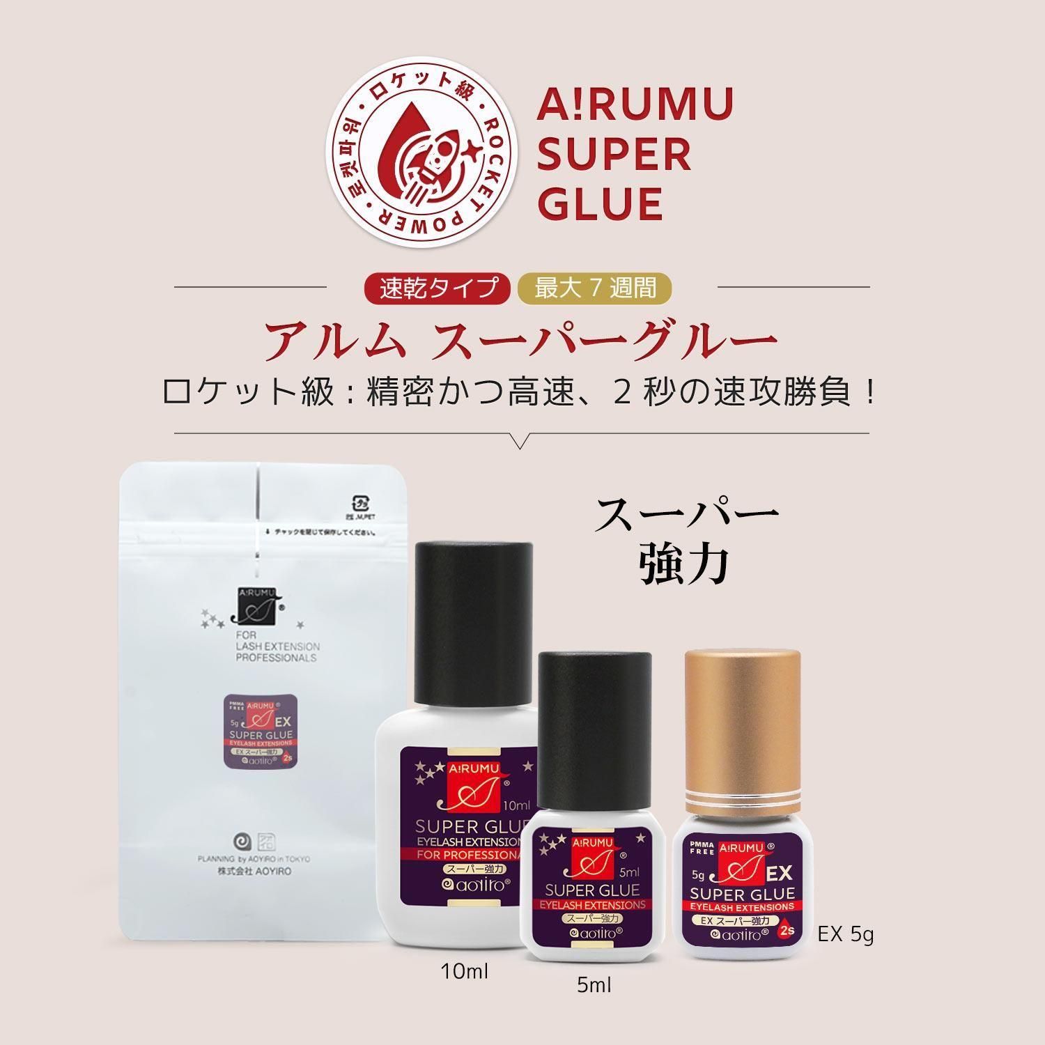 38円 販売実績No.1 白十字 FC ファミリーケア コットン球 10g ピンセット付 38円 販売実績No.1 白十字 FC ファミリーケア コットン球 10g ピンセット付