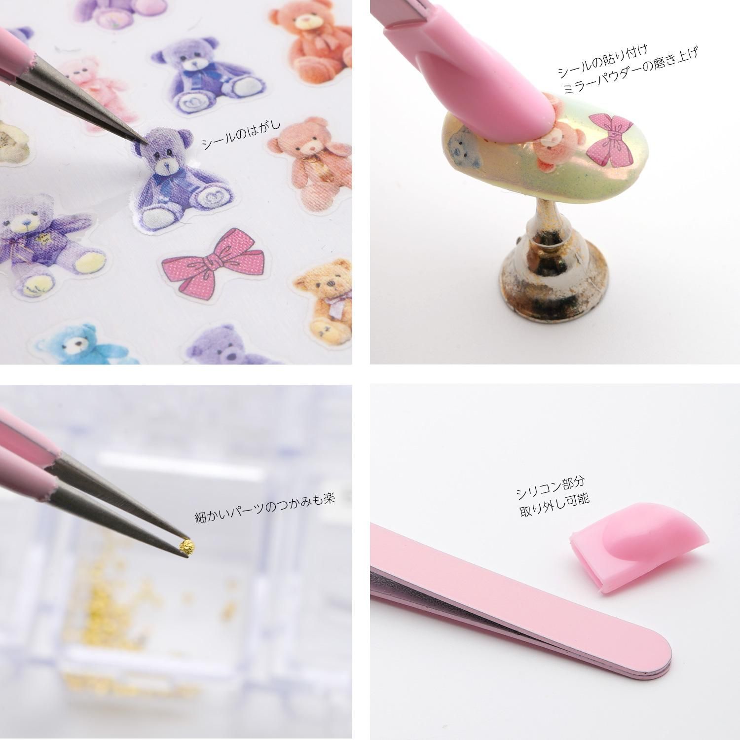 ぷりっつ シリコンバンド シュシュ 6点セット ぷりっつ シリコンバンド シュシュ 6点セット ぷりっつ シリコン