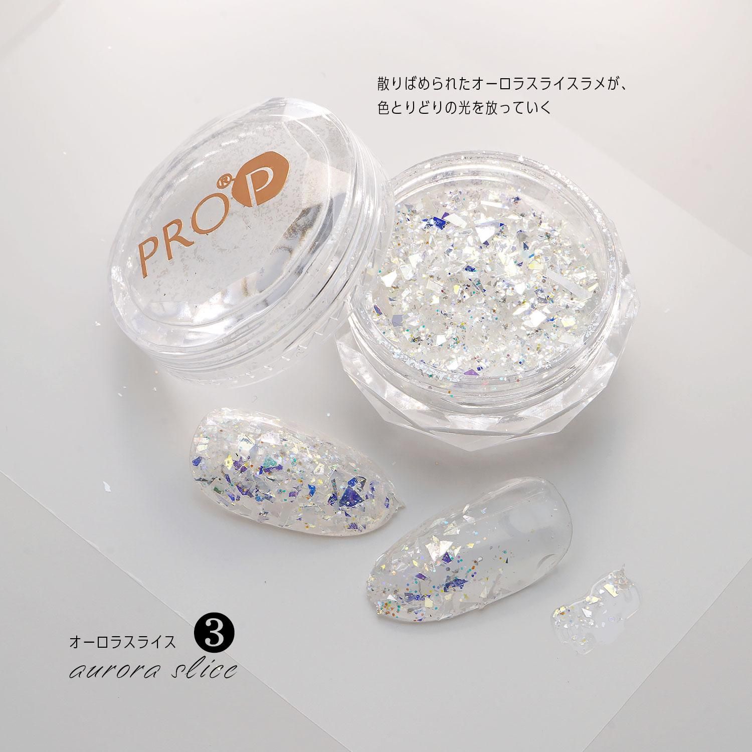 リィラ+あばおくー ラメ入り Amazon.co.jp: SUDA-JP049 光なき影 ア＝バオ・ア・クゥー (日本