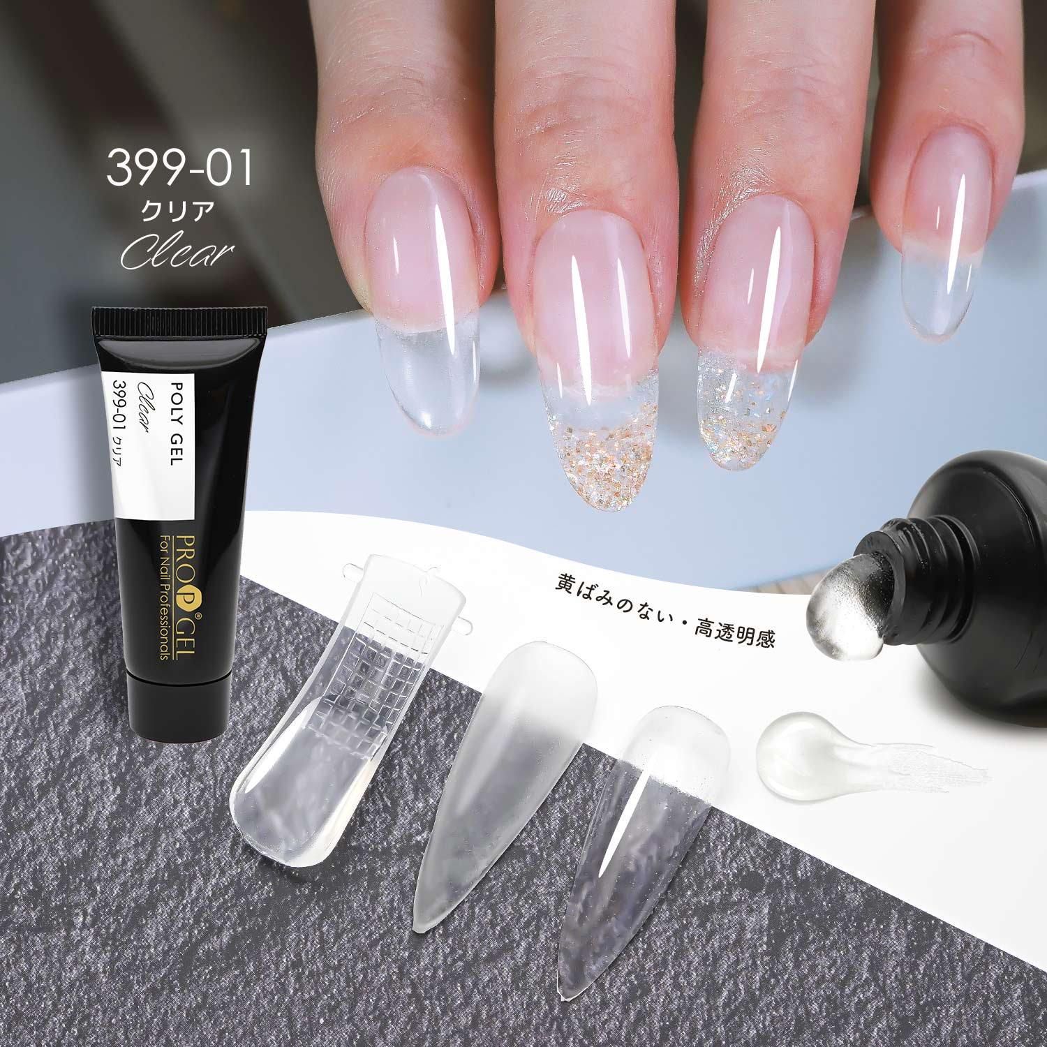 Lily gel カラージェル フェアリーシリーズ #FR06 フラッシュ