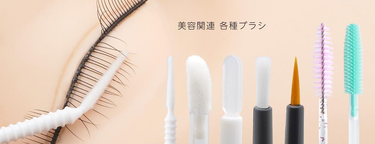A yaka❗️material-G エクステ 50cm BB A yaka様専用❗️material-G エクステ 50cm BB