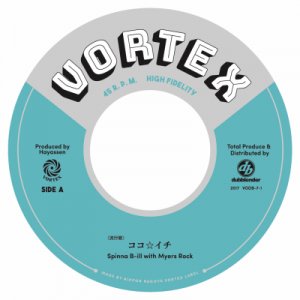 ココ☆イチ - Spinna B-ILL with Myers Rock - 大阪 JAMAICAN VINTAGE 