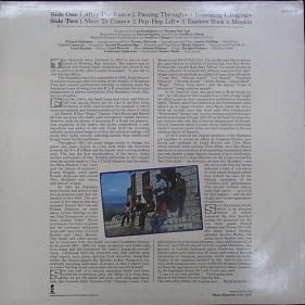 RETURN OF THE BIG GUNS - THE SKATALITES - 大阪 JAMAICAN