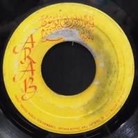YOU MAKE ME FEEL BRAND NEW - THE INNER CIRCLE - 大阪 JAMAICAN