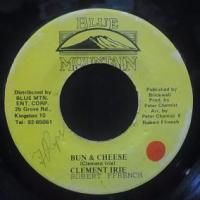 レゲエ Bun & Cheese Clement Irie Robert Fre Clement Irie Feat. Robert French - Bun & Cheese - YouTube