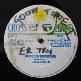 RUDE BOY REMEMBER - JESSE JENDER - 大阪 JAMAICAN VINTAGE RECORD