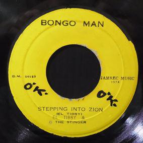 STEPPING INTO ZION - EL TIBBY & THE STINGER - 大阪 JAMAICAN