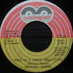 Rule In A DanceHall Style オリジナル レゲエ レコード レコード 洋楽