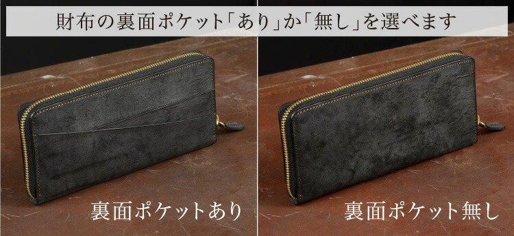 くじらさん専用 ティアドロップ付き極厚ラウンドファスナー長財布／エクセラ くじらさん専用 ティアドロップ付き極厚ラウンドファスナー長
