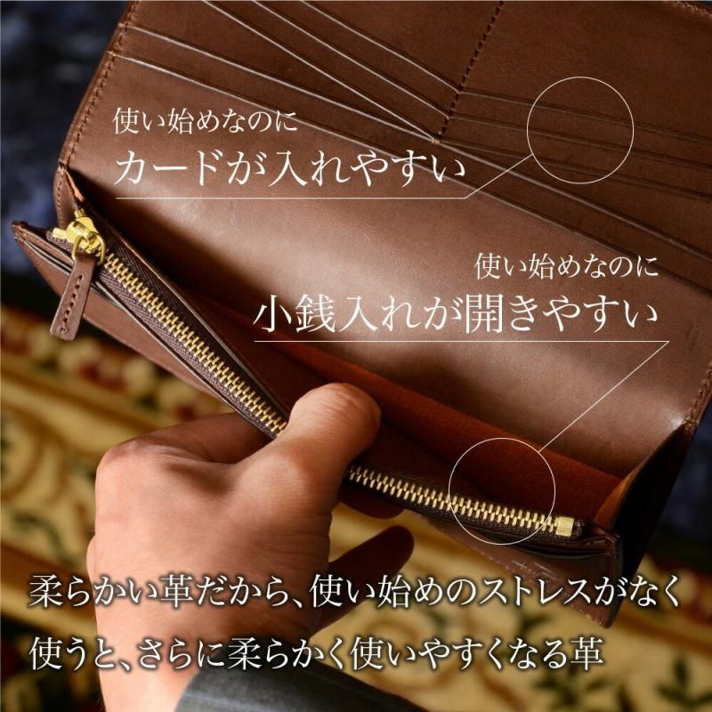 ロロマレザー Bandiera ラウンド 長財布 長財布 メンズ ラウンドファスナー【Bandiera／ラウンド長財布
