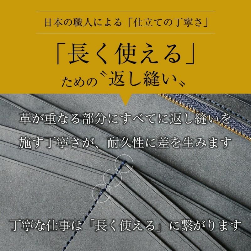 長財布 メンズ 国産ロロマレザー
