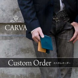 カスタムオーダー【CARVA】