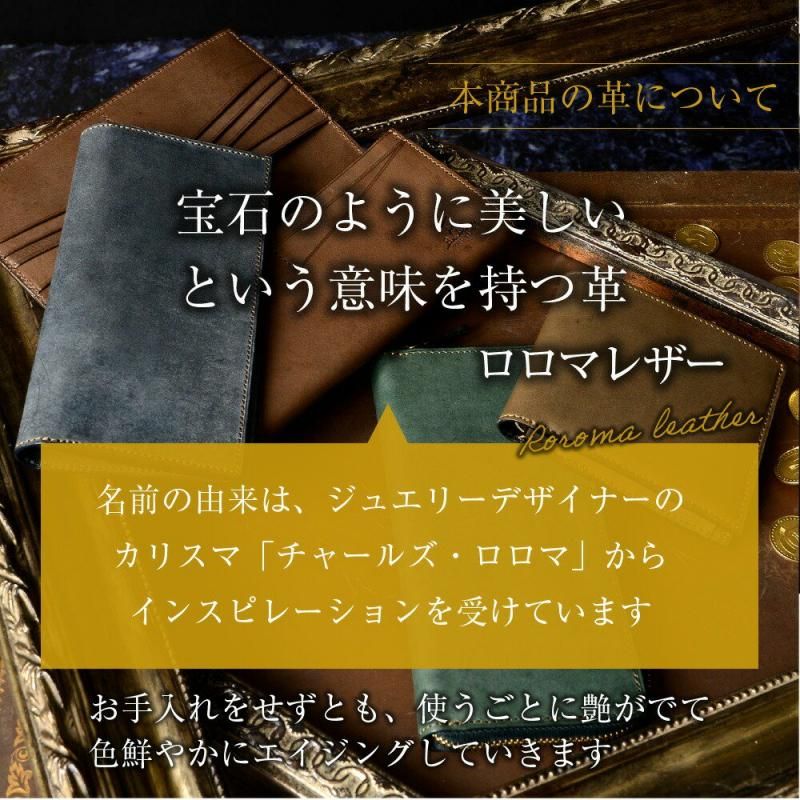 名刺入れ（カードケース）メンズ 国産本革【Bandiera 名刺入れ
