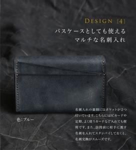名刺入れ カードケース メンズ 国産本革 Bandiera 名刺入れ 革ee Com 名刺入れ カードケース メンズ 国産本革 Bandiera 名刺入れ 革ee Com