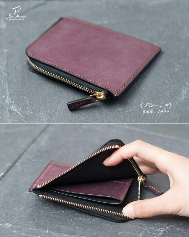 コインケース/サドルレザー/小銭入れ/革財布/カードケース/ミニ